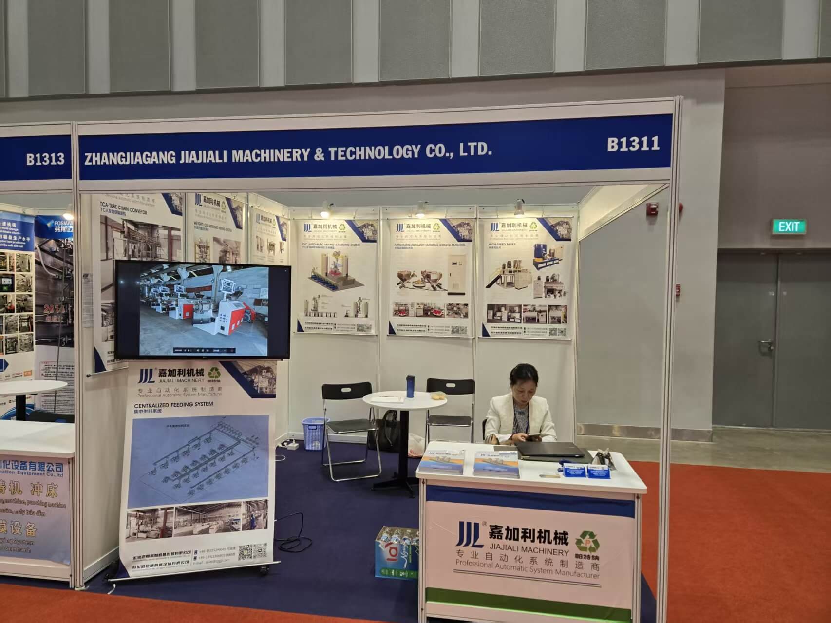 Plast Eurasia Istanbul 2026