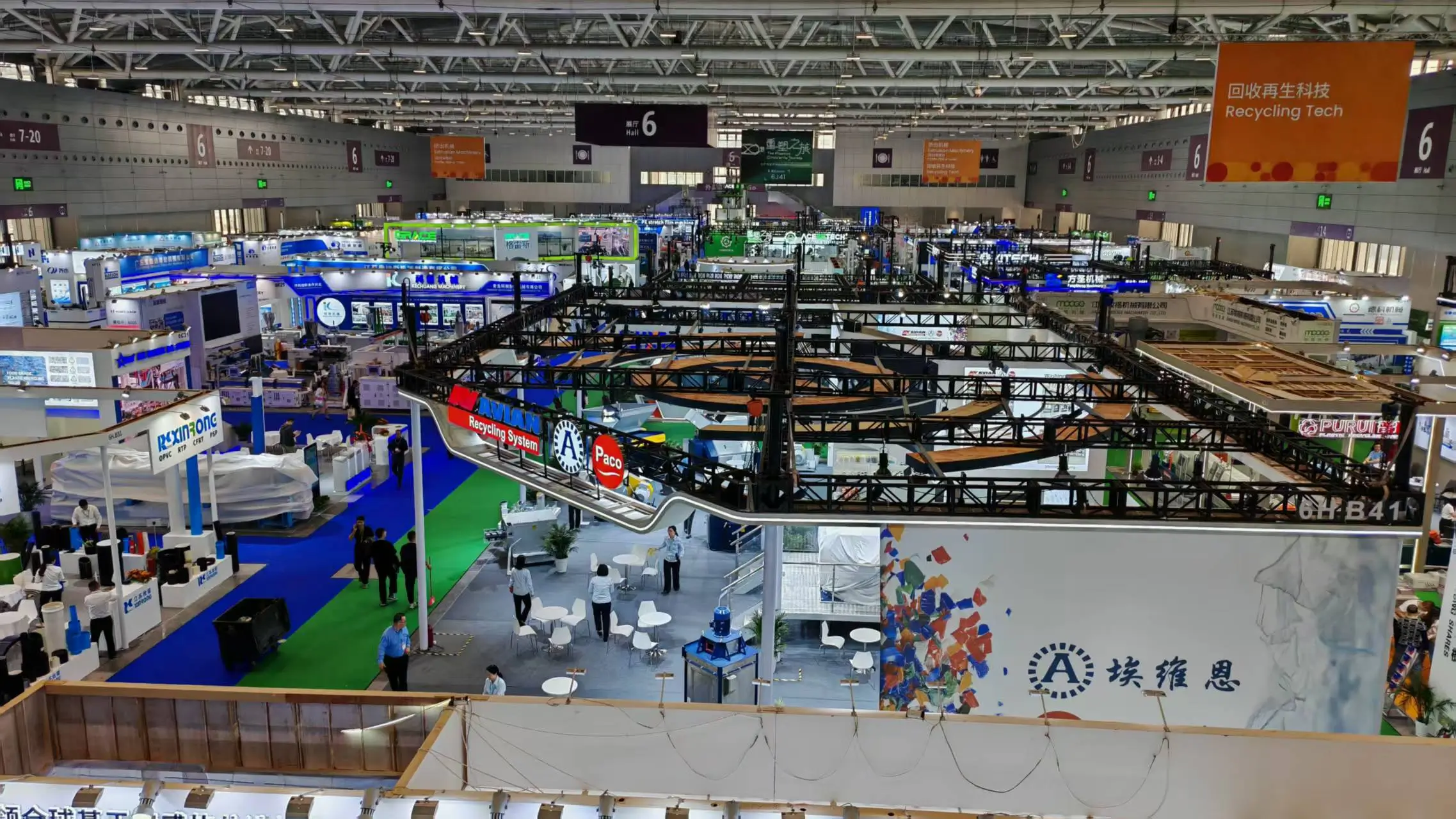 Saudi Plastics and Petrochem 2026