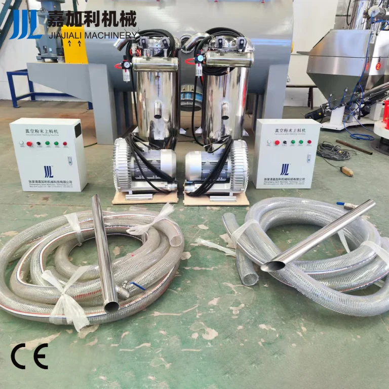 Automatic Vacuum Loader