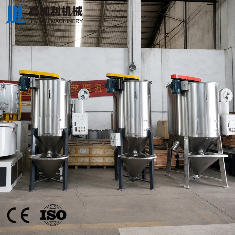 LSH Drying Mixer(1)