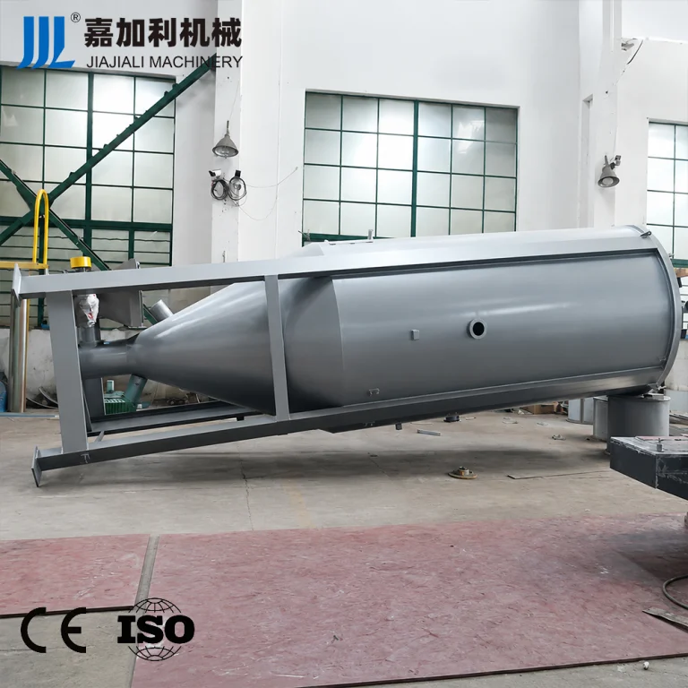 LSH Drying Mixer(4)