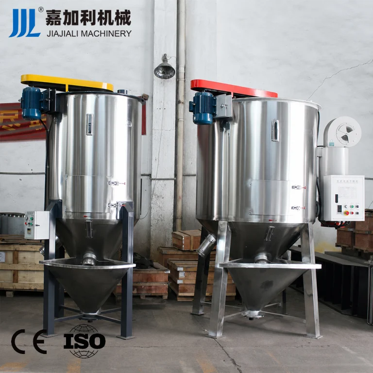 LSH Drying Mixer(6)
