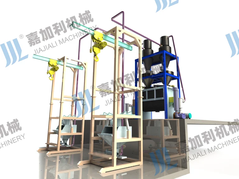 Loss-in-Weight Feeding System(4)