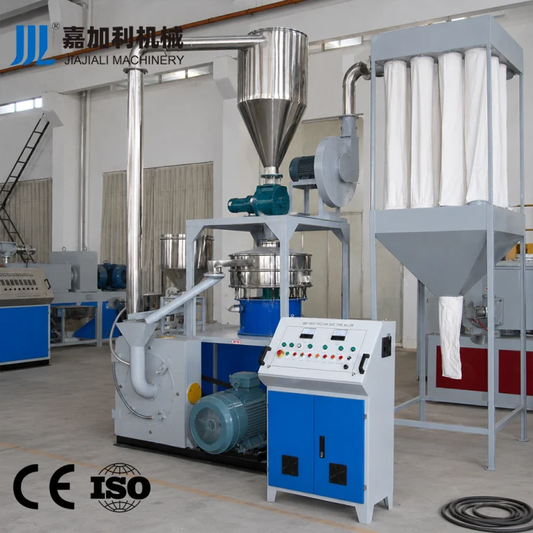 Plastic Milling Machine （1）