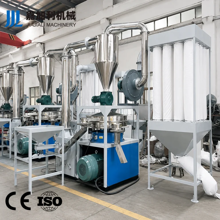Plastic Milling Machine （2）