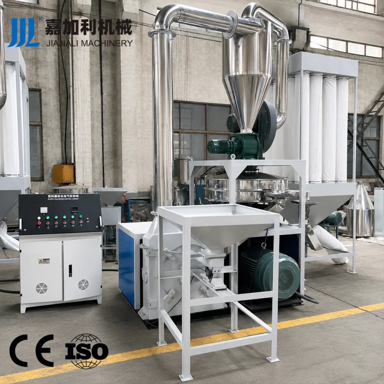 Plastic Milling Machine （3）