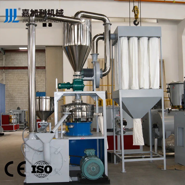 Plastic Milling Machine （4）