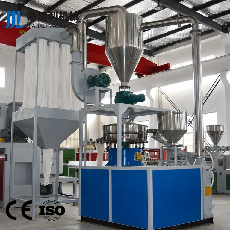 Plastic Milling Machine （5）