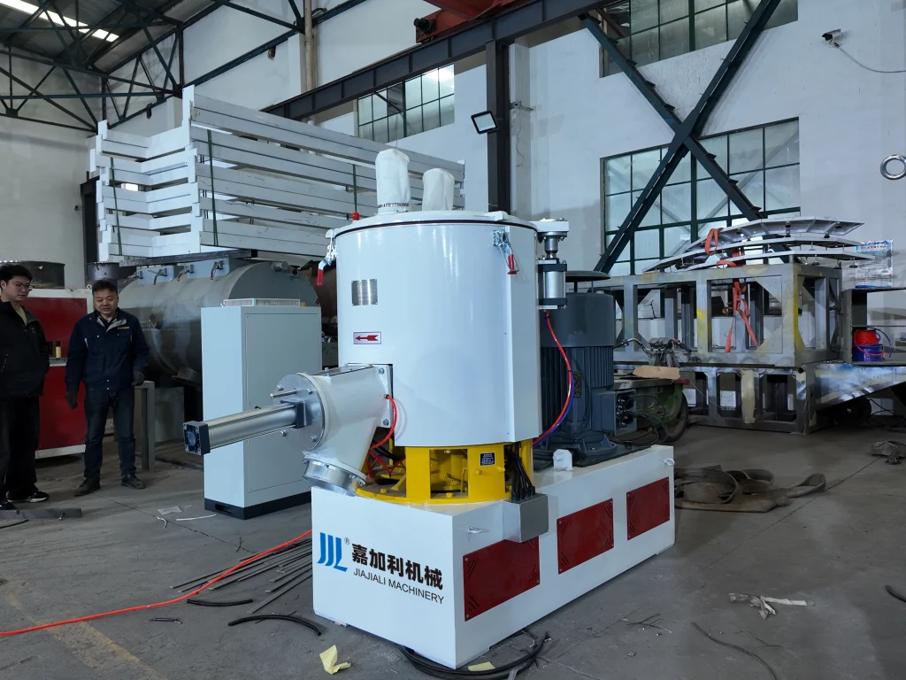 SHR high speed mixer machine