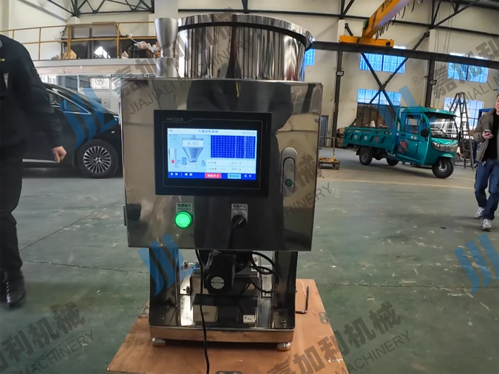 loss-in-weight feeder calibration